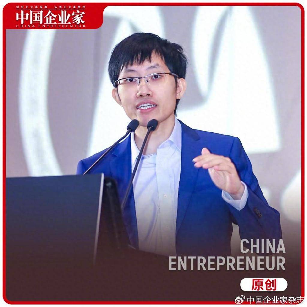 压力给到梁文锋