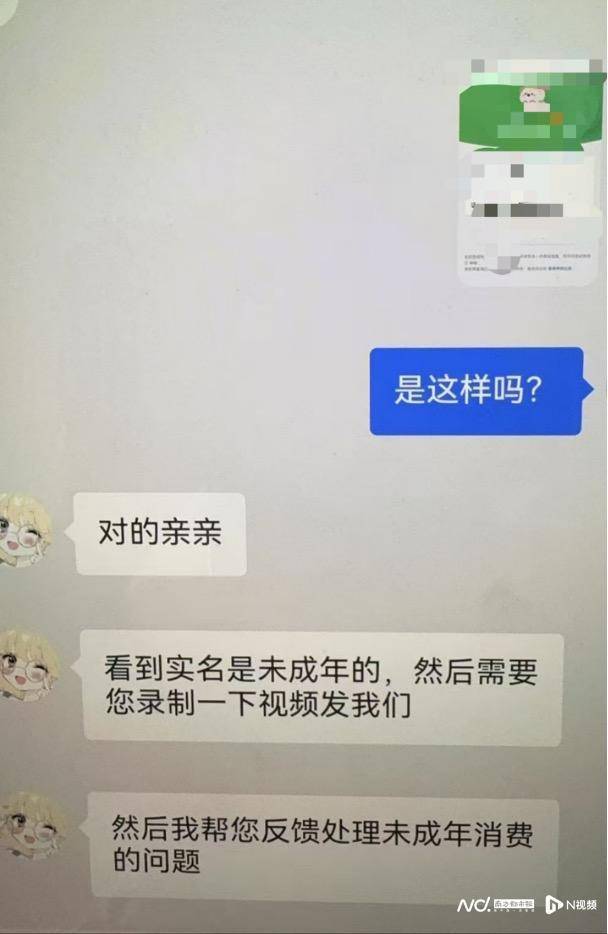 失控的卡牌：初中女生抽卡上瘾成小卖部大户，有学生贷款买卡
