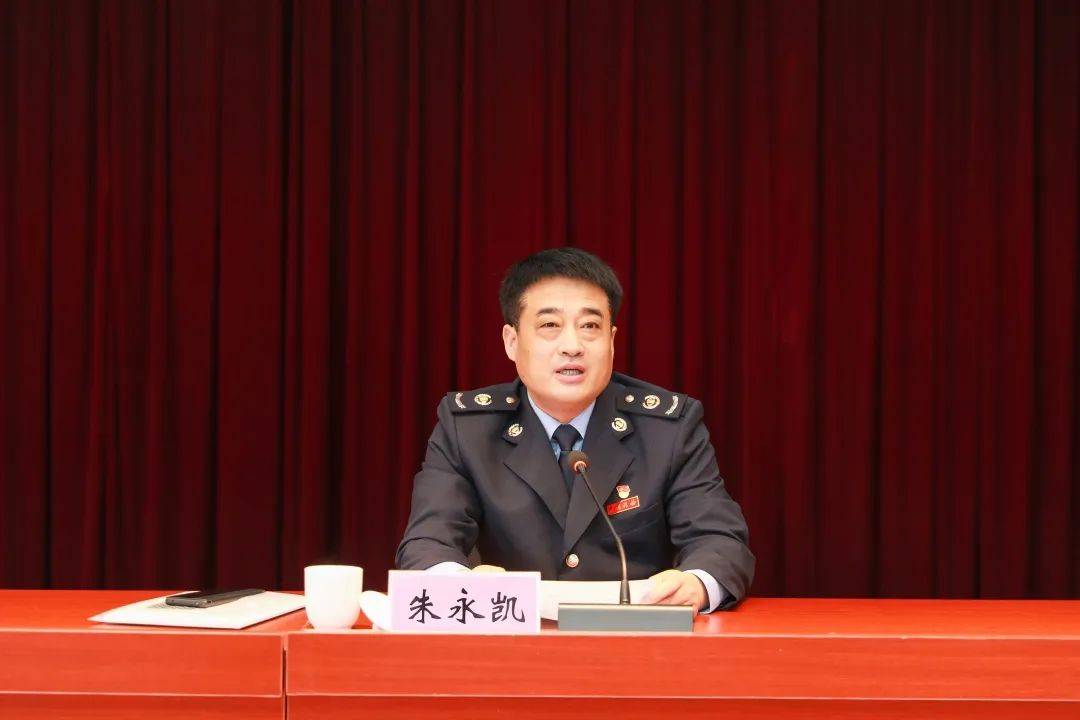 镇江市税务局原纪检组组长朱永凯被查