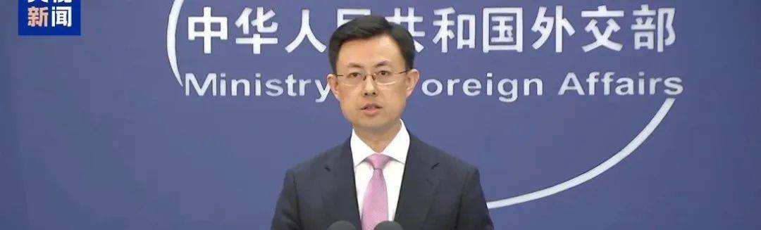 徐建华被开除党籍,取消退休待遇