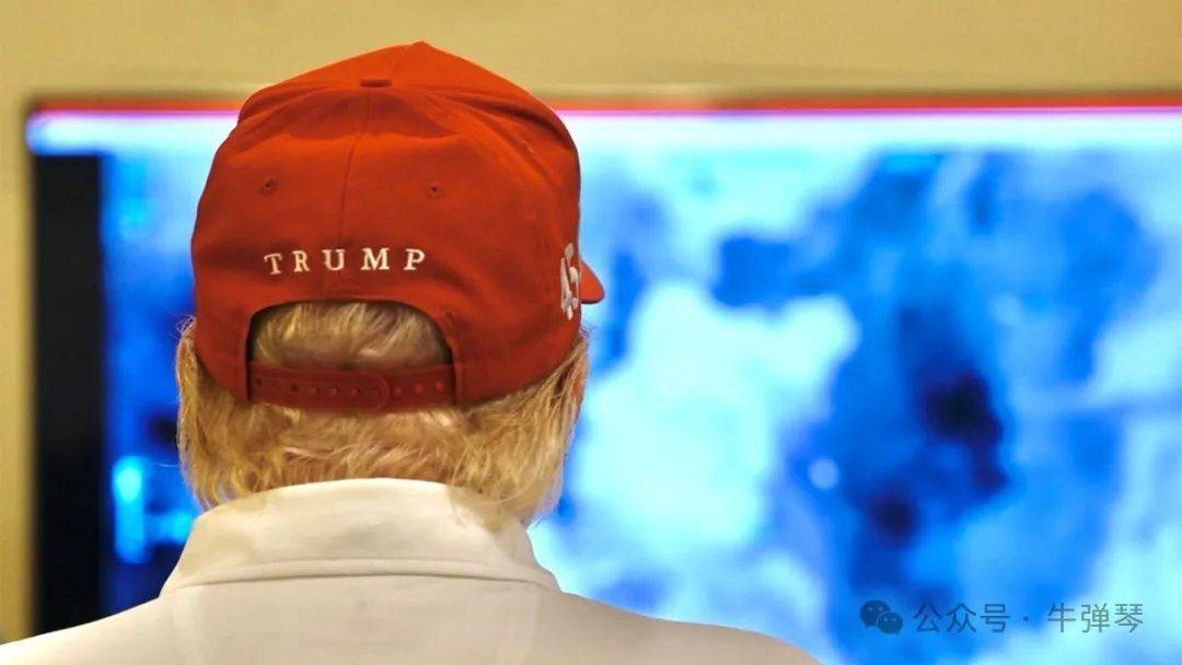 牛弹琴:这是美以的一个重大漏洞