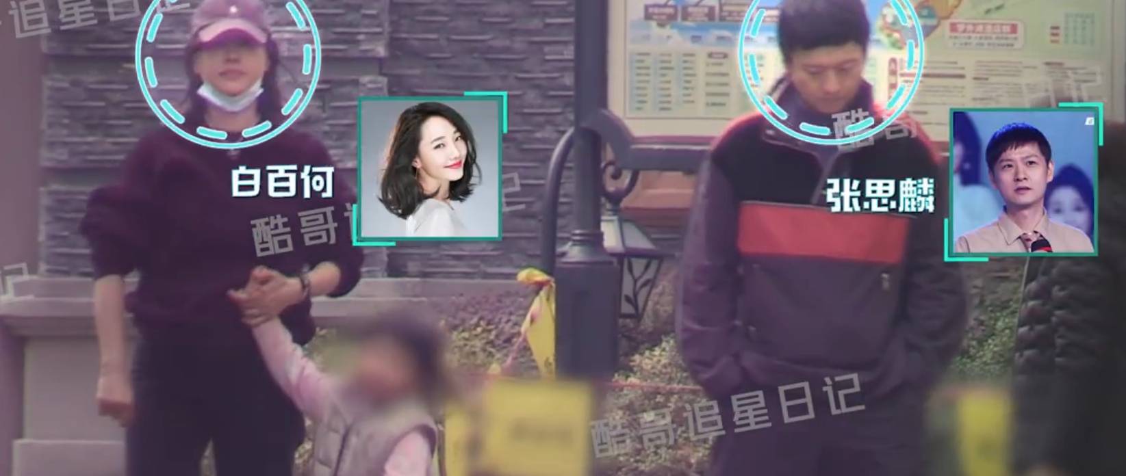 白百何首次晒二胎儿子生活照！母子俩河边捞鱼烧烤好温馨