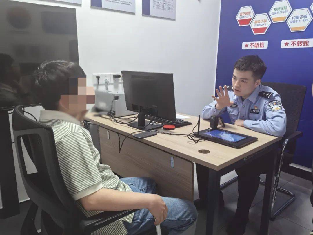 男子为了“寻刺激”,取现5万多元!关键时刻,妻子打来电话…