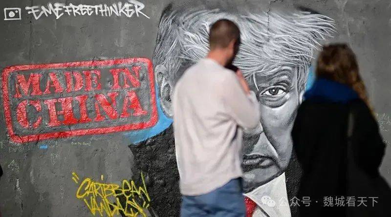 美国对华关税是降到了10%，还是30%？