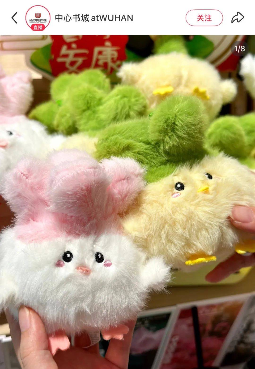 武汉话“蒜鸟”,最近劝(添)架(乱)唯一指定用语