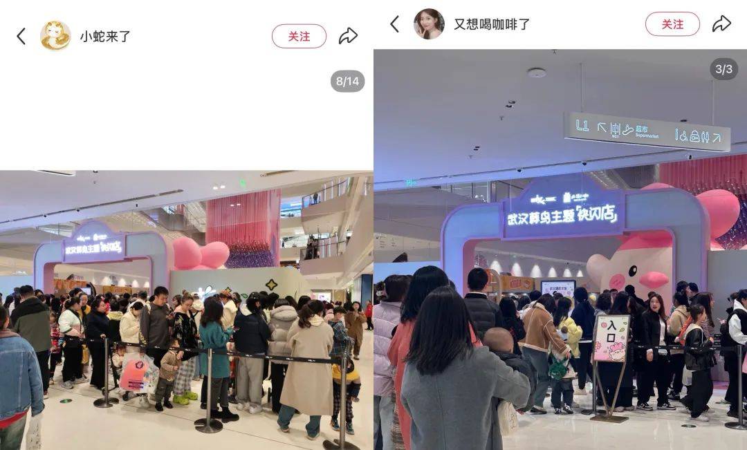 武汉话“蒜鸟”,最近劝(添)架(乱)唯一指定用语