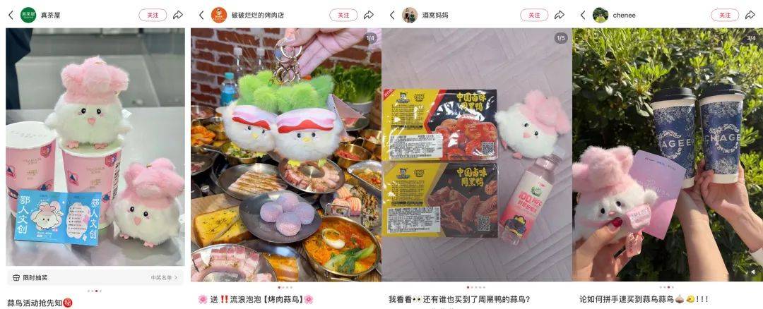 武汉话“蒜鸟”,最近劝(添)架(乱)唯一指定用语