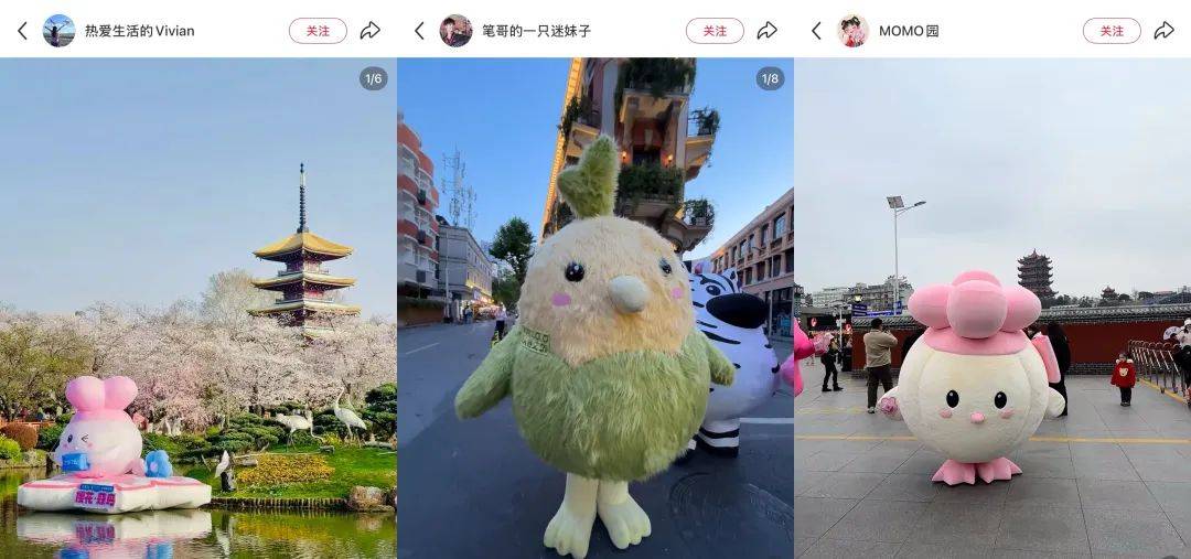 武汉话“蒜鸟”,最近劝(添)架(乱)唯一指定用语