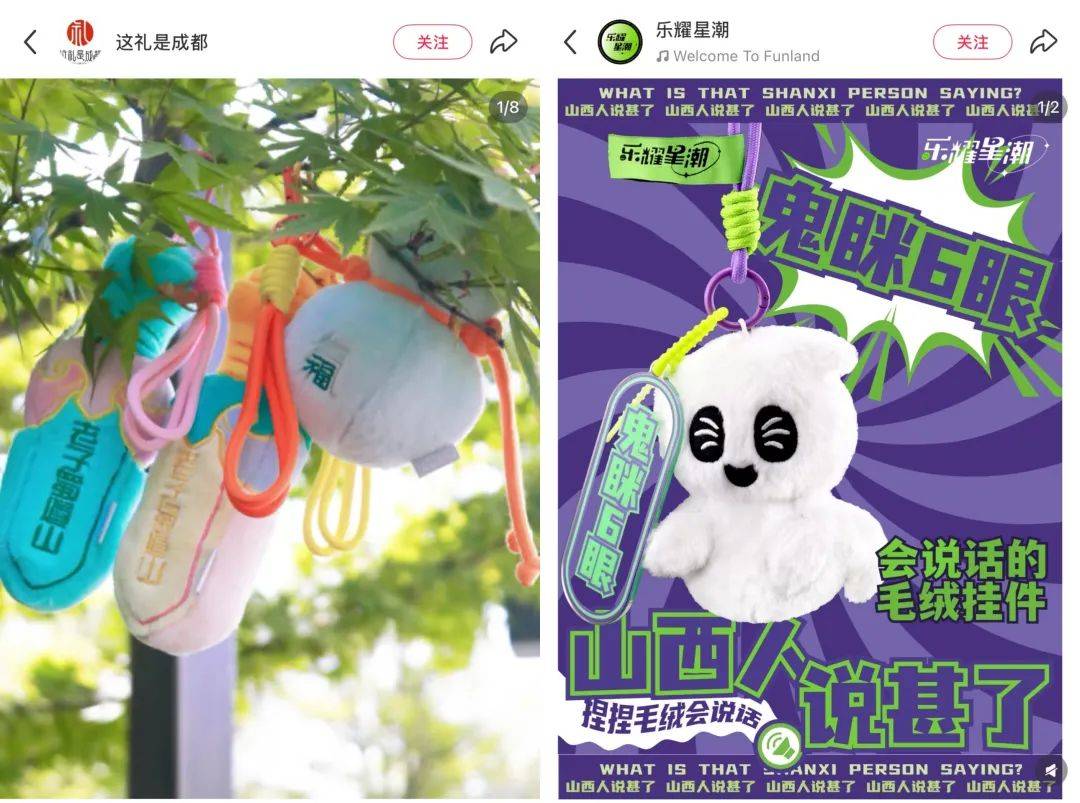 武汉话“蒜鸟”,最近劝(添)架(乱)唯一指定用语