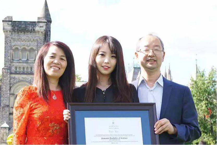 深挖 | “西北大学副校长范代娣成陕西首富”系乌龙,但她的人生如同开挂