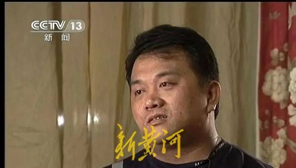 网传吴英丈夫周某波去世,亲友证实:在医院病逝