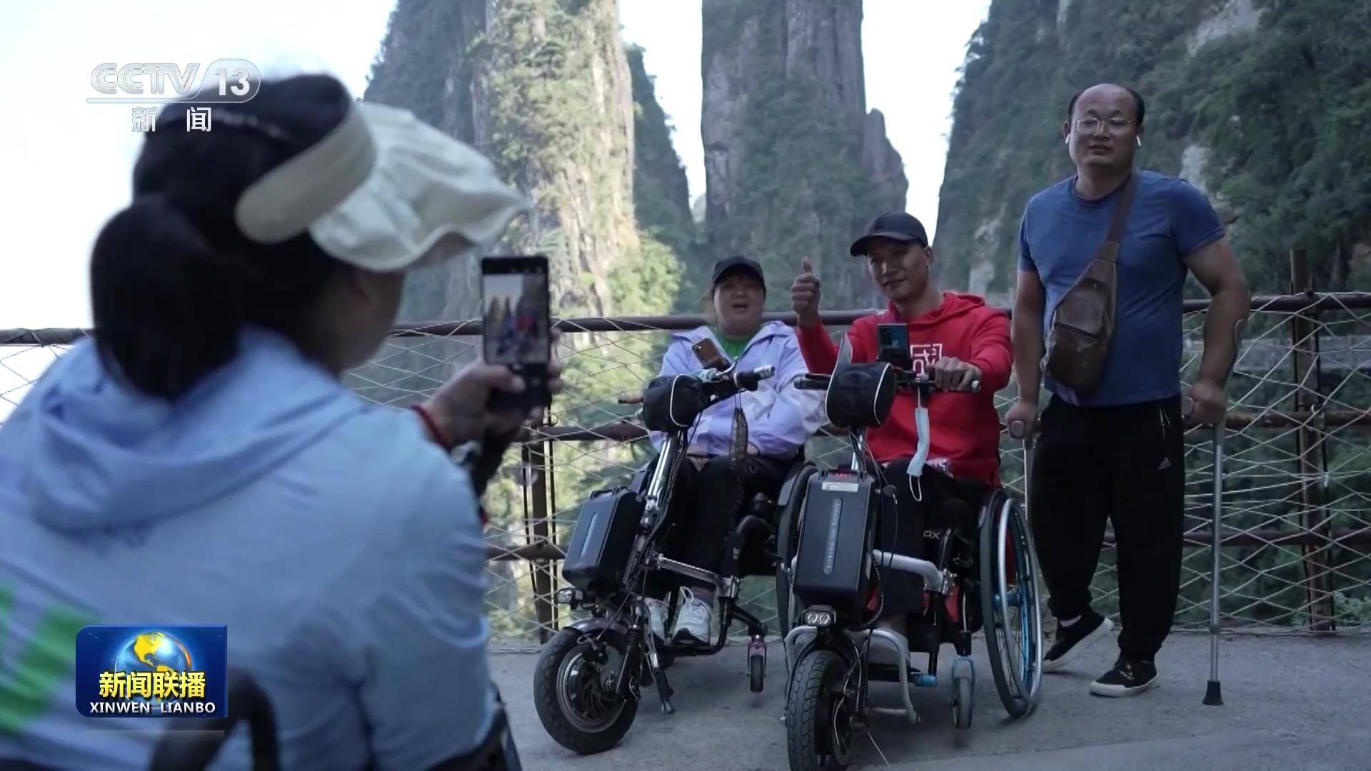 【新思想引领新征程】在中国式现代化进程中共同创造残疾人更加幸福美好的生活