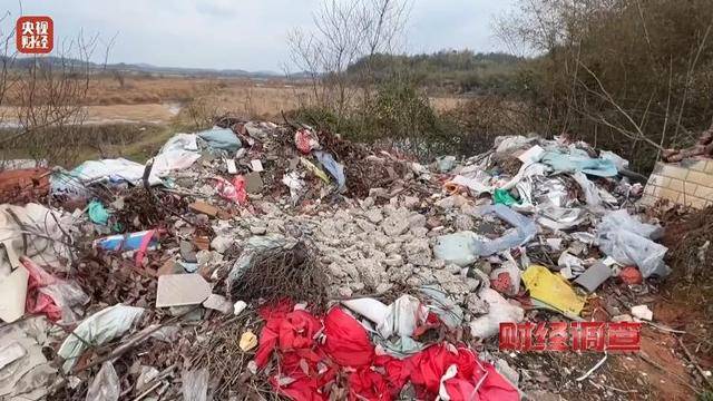 永久基本农田被垃圾掩埋!整改为何成“纸面工程”?