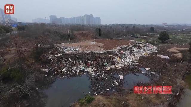 永久基本农田被垃圾掩埋!整改为何成“纸面工程”?