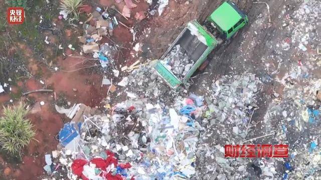 永久基本农田被垃圾掩埋!整改为何成“纸面工程”?