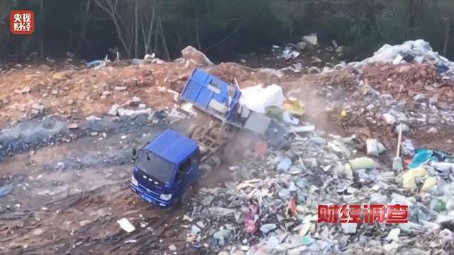 永久基本农田被垃圾掩埋!整改为何成“纸面工程”?