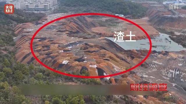 永久基本农田被垃圾掩埋!整改为何成“纸面工程”?