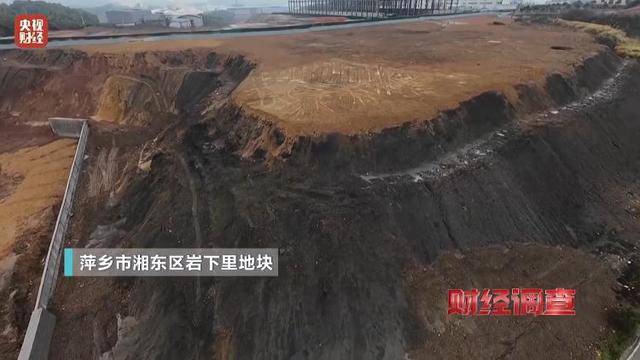 永久基本农田被垃圾掩埋!整改为何成“纸面工程”?