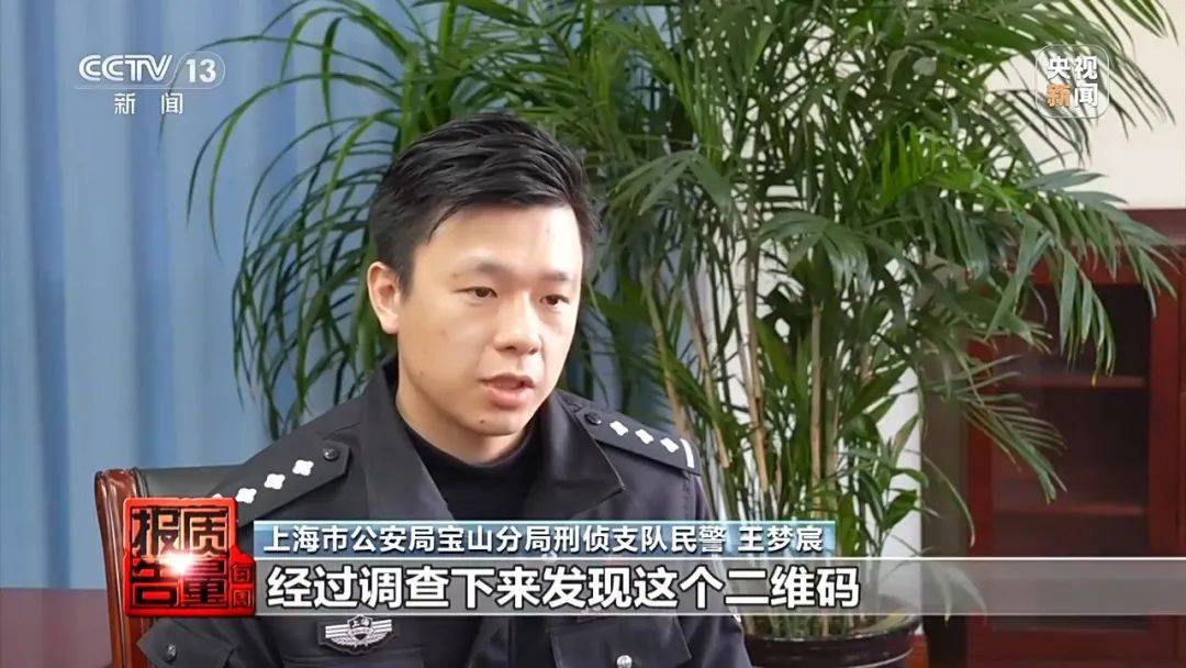 成本每斤2块卖200、解决漏水竟要上万元，起底不靠谱的“堵漏”