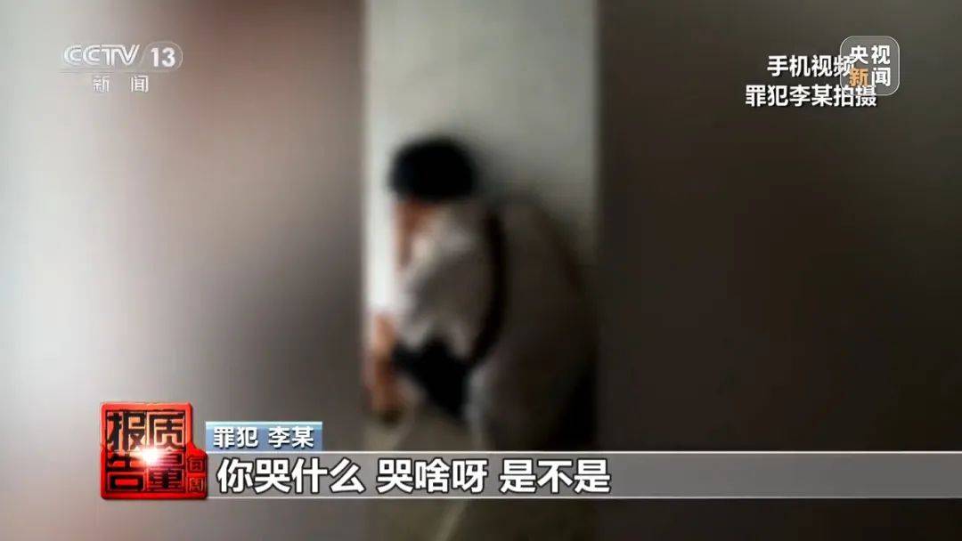 成本每斤2块卖200、解决漏水竟要上万元，起底不靠谱的“堵漏”