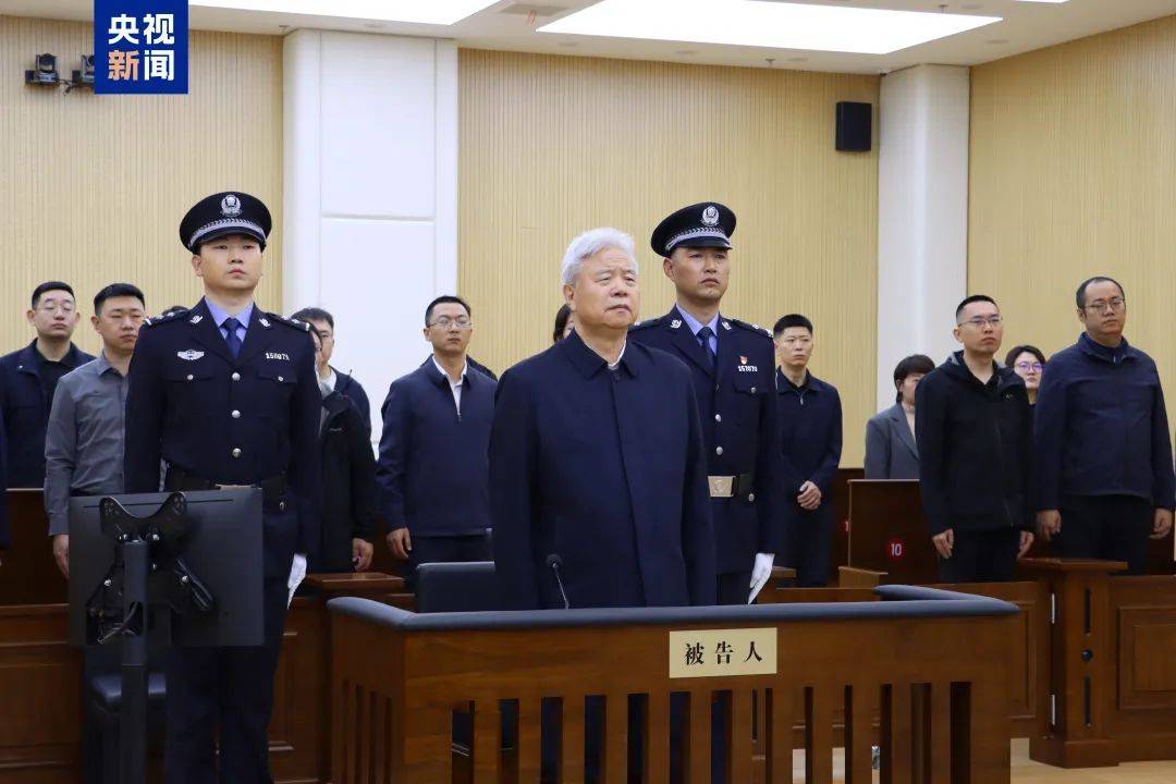 中石油原董事长王宜林受贿案一审宣判