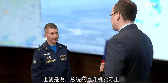 乌克兰大胆暗杀？普京专机遭46架无人机围攻，俄乌暗战捅破最后底线！