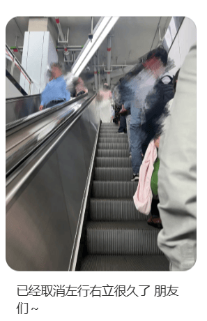 北上广深都取消了！官方严肃提醒：不提倡，很危险