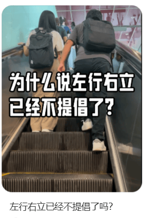 北上广深都取消了!官方严肃提醒:不提倡,很危险