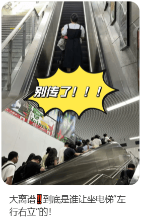 北上广深都取消了!官方严肃提醒:不提倡,很危险