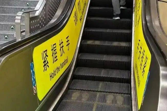 北上广深都取消了!官方严肃提醒:不提倡,很危险