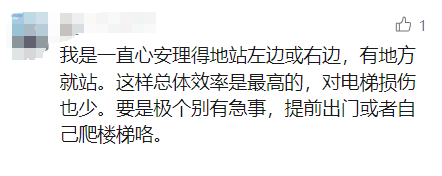 北上广深都取消了!官方严肃提醒:不提倡,很危险
