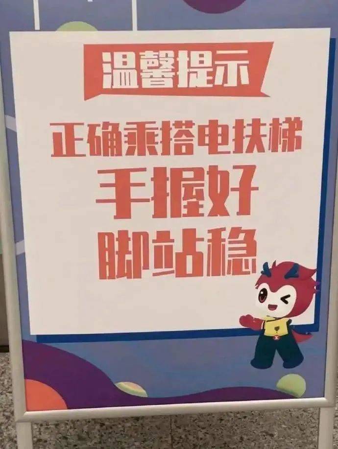 北上广深都取消了!官方严肃提醒:不提倡,很危险