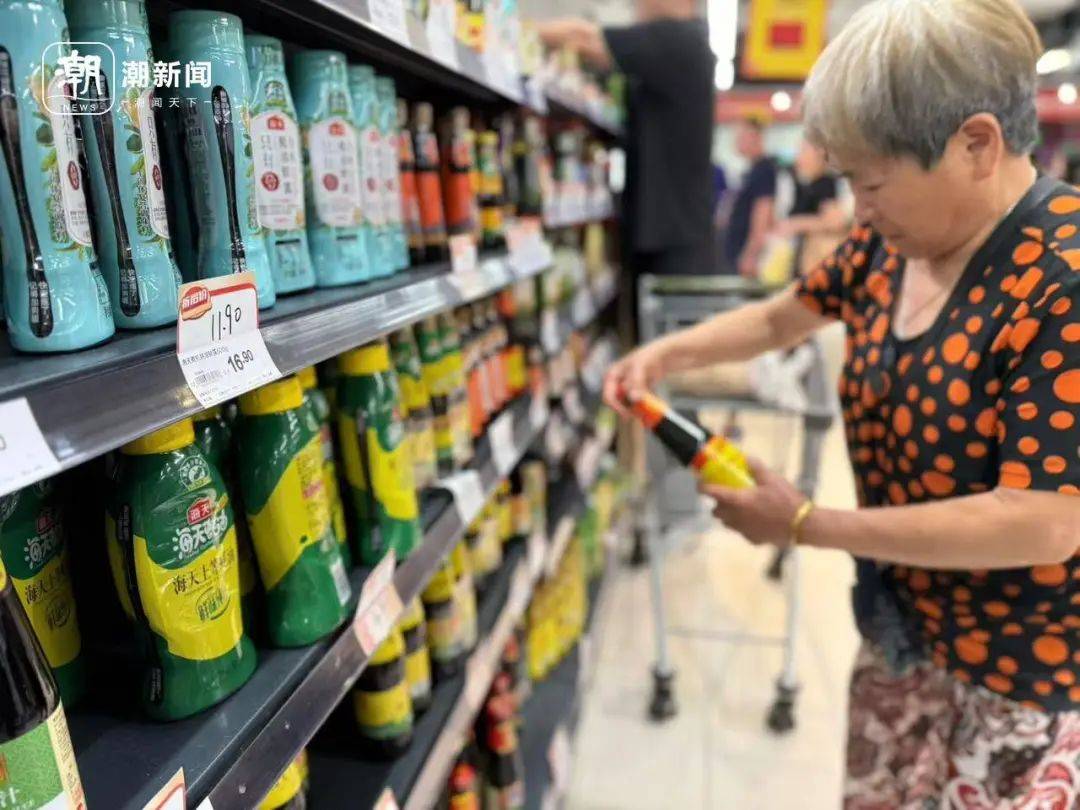 停业公告！杭州一大型超市大清仓！多个柜台已卖空