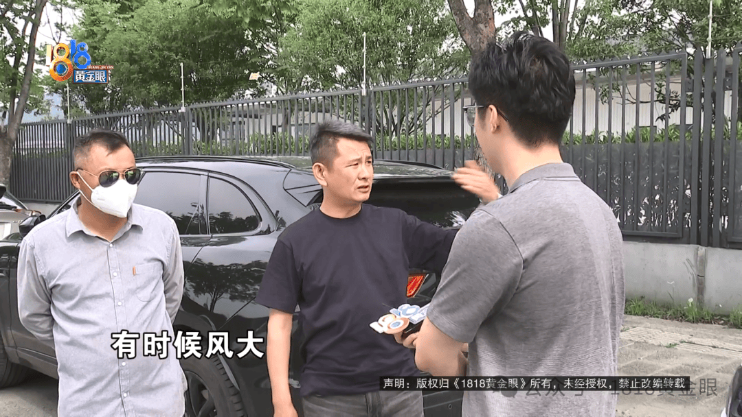 几个月的新车,被隔壁工地喷成“磨砂”?负责人:你要私下和我谈