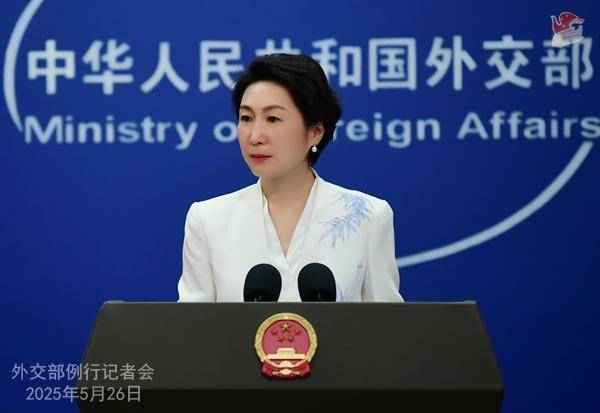 中方：旅居日本的大熊猫“良浜”及其三只幼崽将于6月启程返回