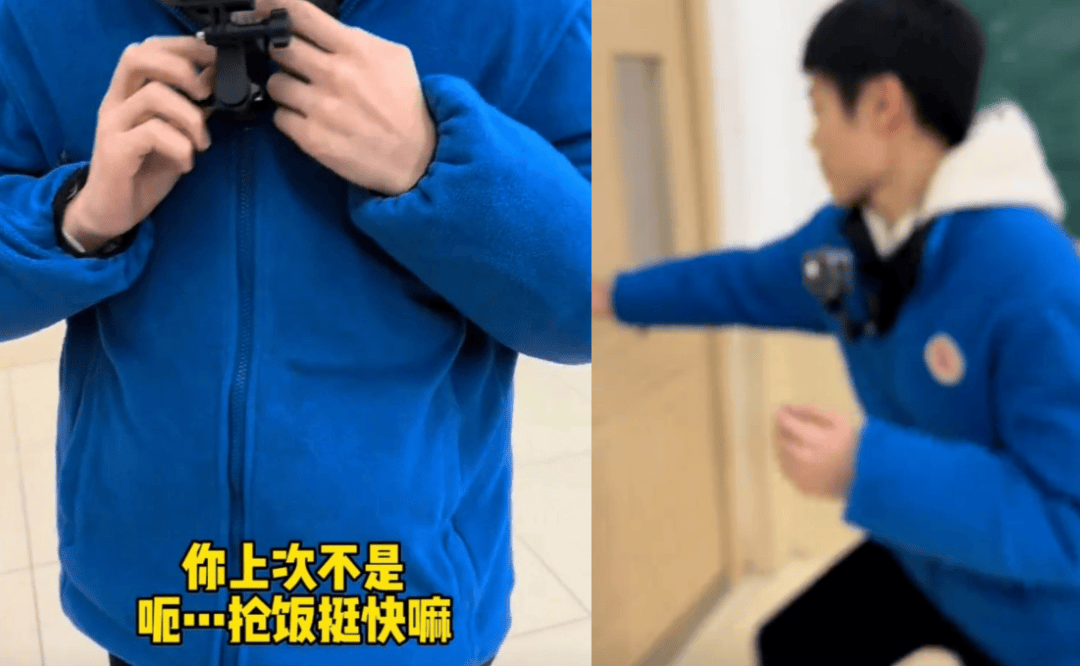 苏炳添来了都得吃剩饭，最近爆火的“高中生抢饭”看得人气血都足了