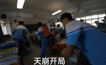 苏炳添来了都得吃剩饭，最近爆火的“高中生抢饭”看得人气血都足了