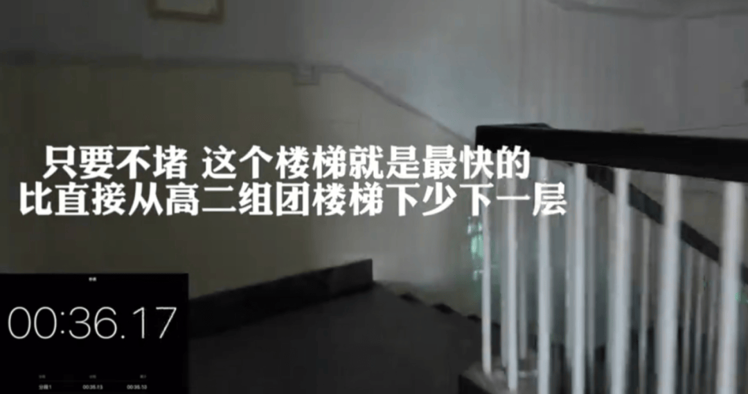 苏炳添来了都得吃剩饭，最近爆火的“高中生抢饭”看得人气血都足了