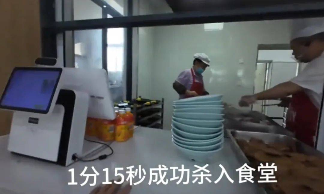 苏炳添来了都得吃剩饭，最近爆火的“高中生抢饭”看得人气血都足了