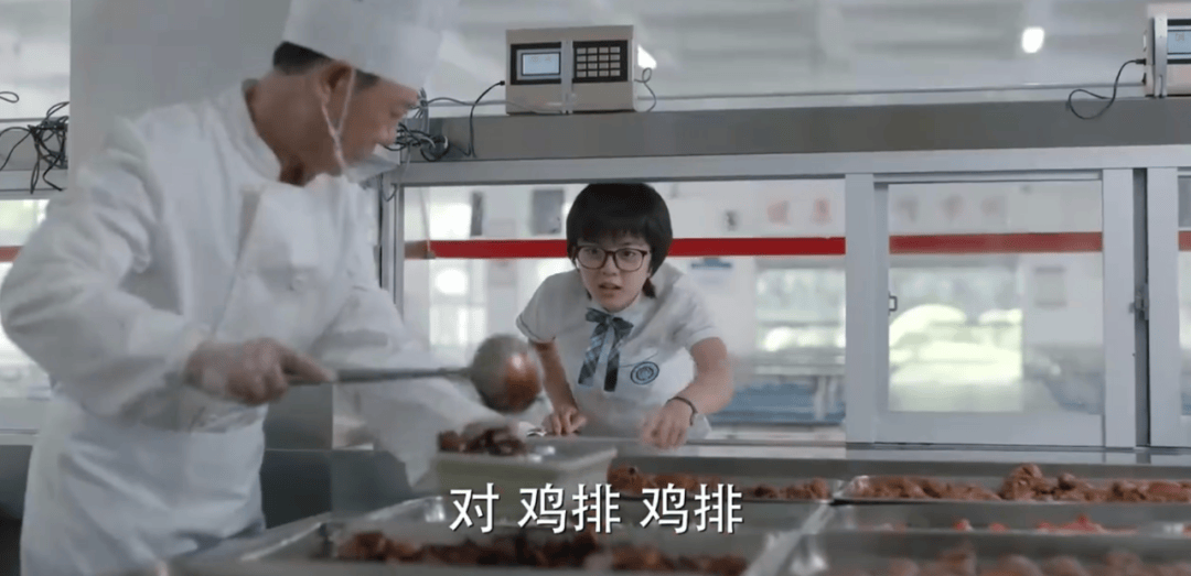 苏炳添来了都得吃剩饭，最近爆火的“高中生抢饭”看得人气血都足了