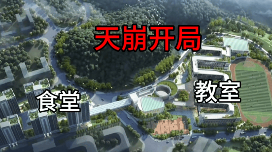 苏炳添来了都得吃剩饭，最近爆火的“高中生抢饭”看得人气血都足了