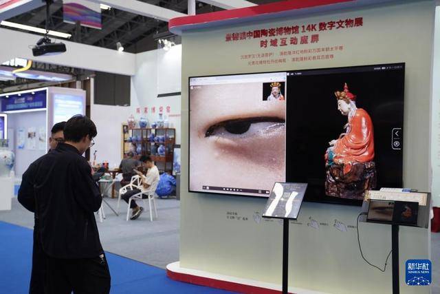 新华深读丨年轻人为啥扎堆景德镇?