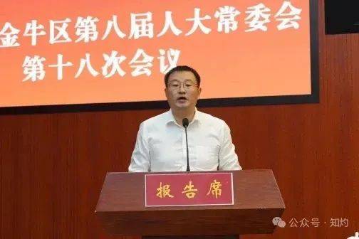 履历光鲜的副区长张建，为何栽在一场返乡酒局上？