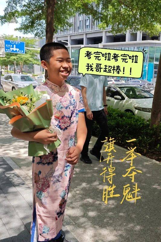 突然！一大批“靓仔”“靓女”涌入深圳街头！有人疯狂应援，有人边笑边哭