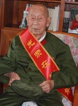 百岁老红军王均逝世，子女将其遗体捐赠红十字会