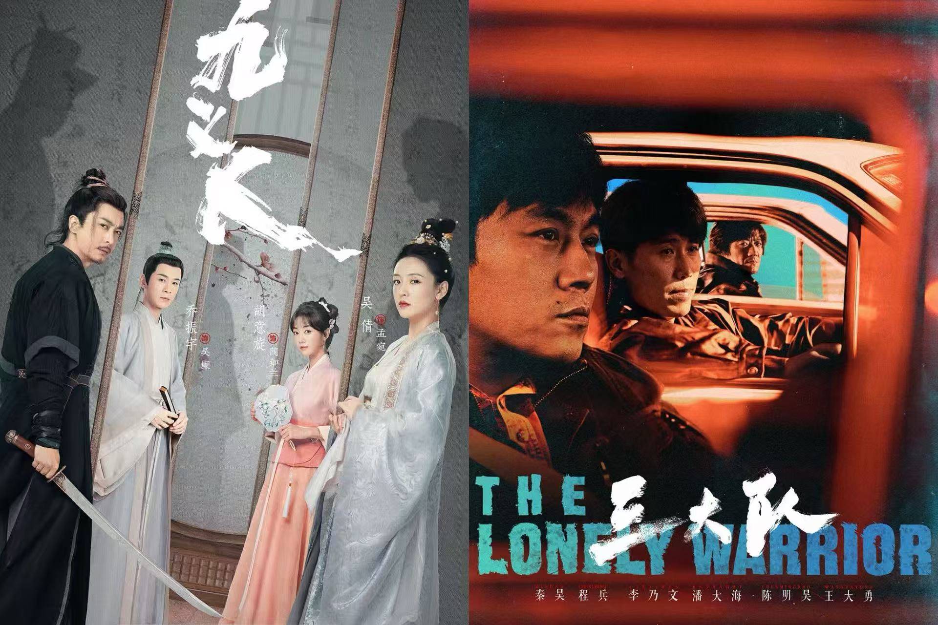 《长安的荔枝》从七万字改到三十五集,“短文改长剧”难逃注水争议