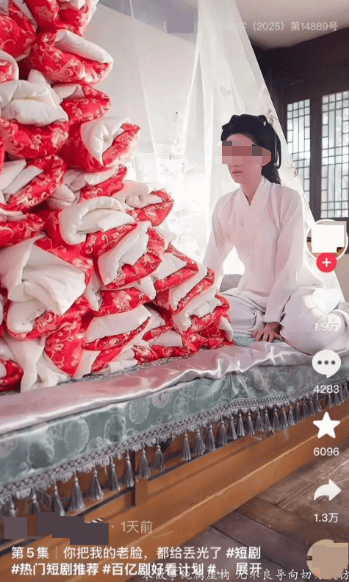 短剧现“1胎99子”剧情?导演:有事儿找编剧