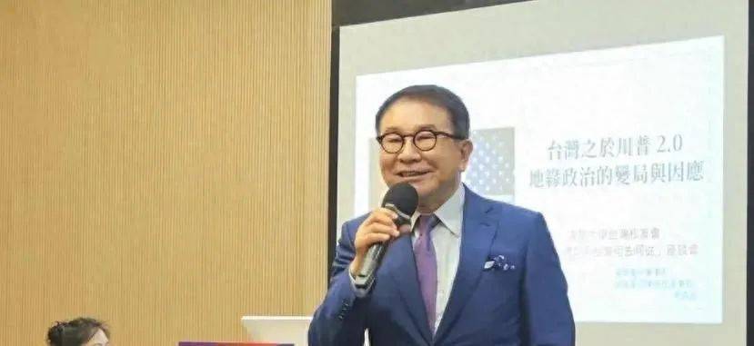 岛内三路人马抵达大陆,赖清德最担忧的一幕发生!侯友宜露出真面目