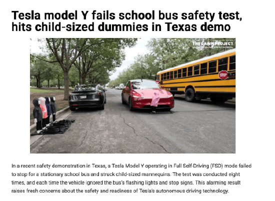 硅谷观察:马斯克画了九年的大饼,特斯拉无人车终于上路载客了