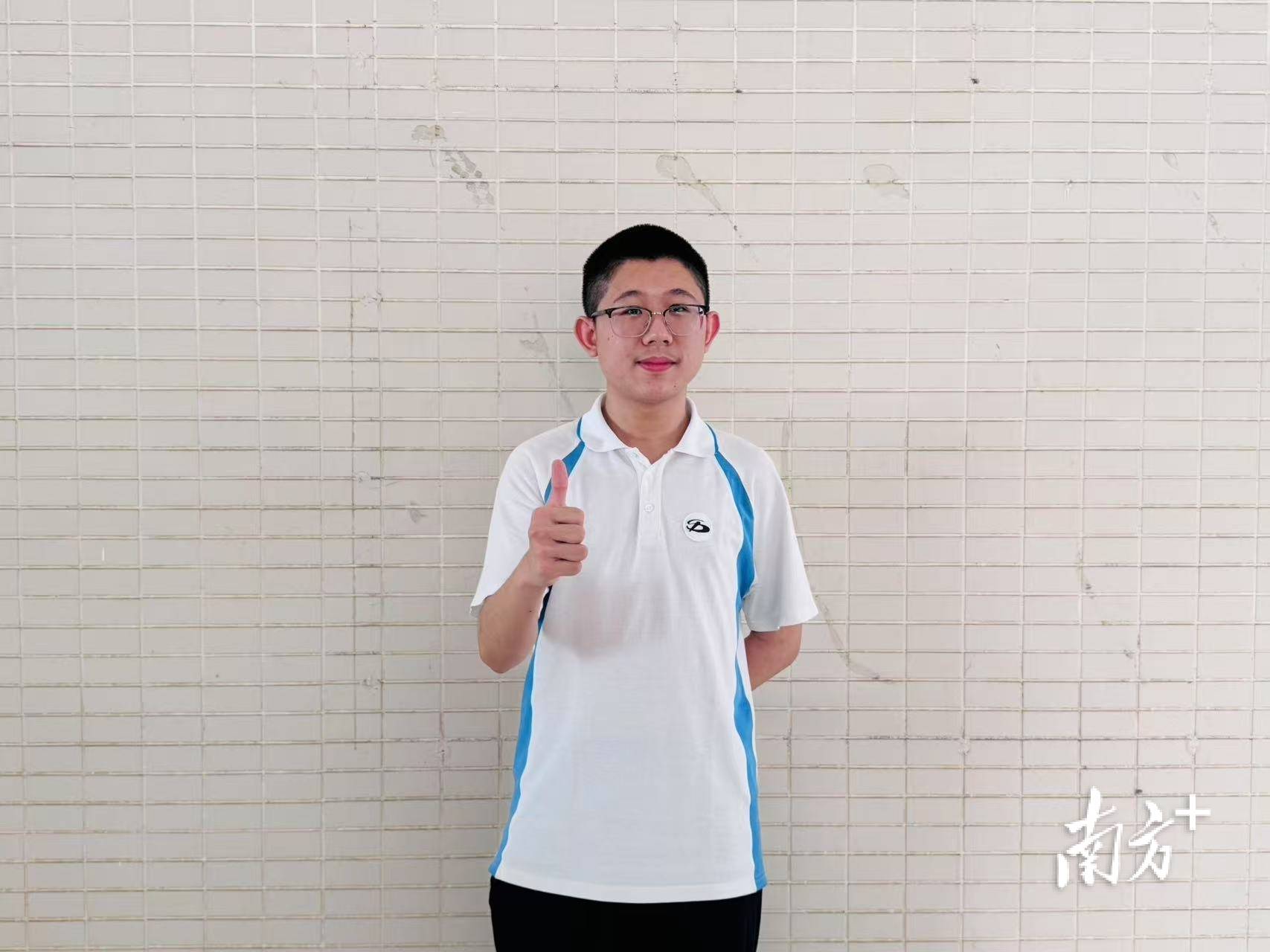 顺德一中优秀考生王泉铭：很惊喜很欣慰，爱敲代码，目标是清北
